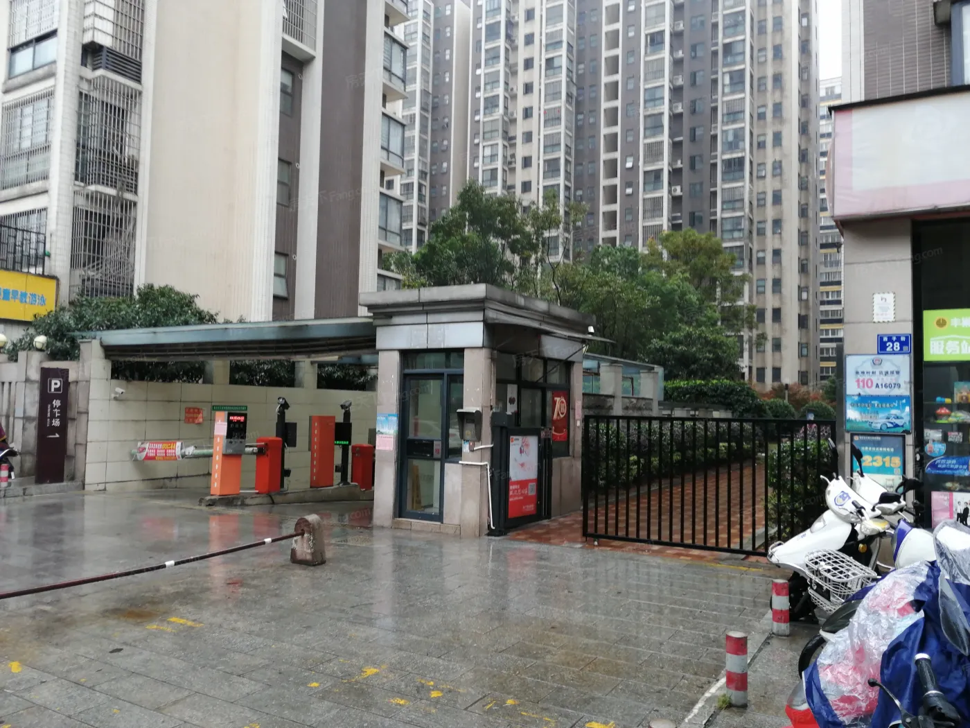 尚东紫郡实景图