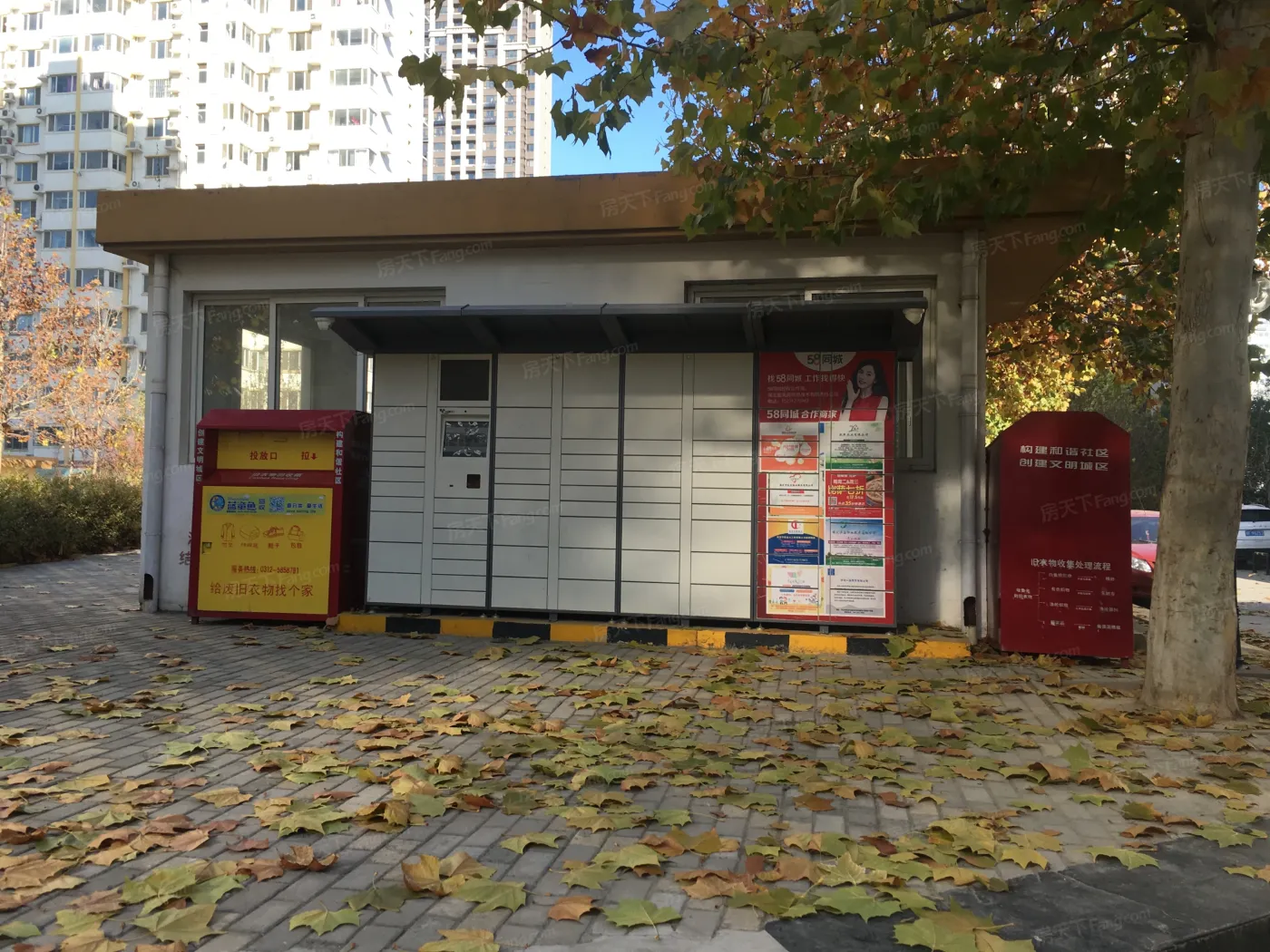 整租·秀兰裕丰家园三期二区 2室1厅 南