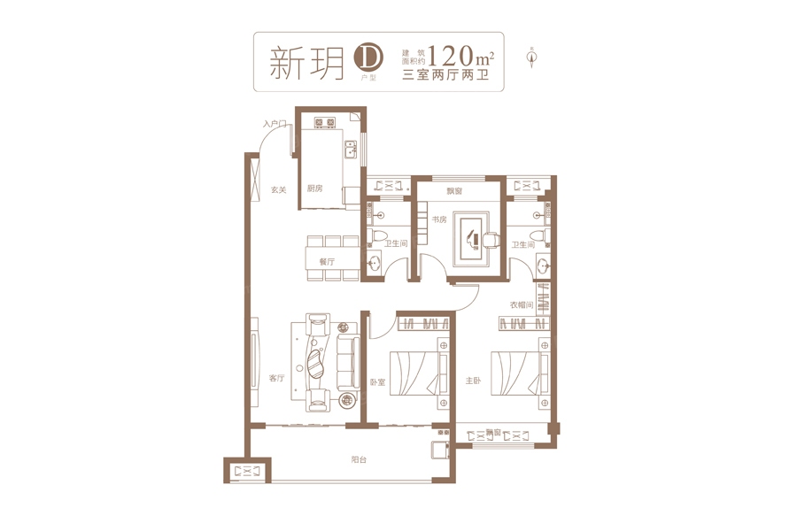 万华南湖春晓户型图