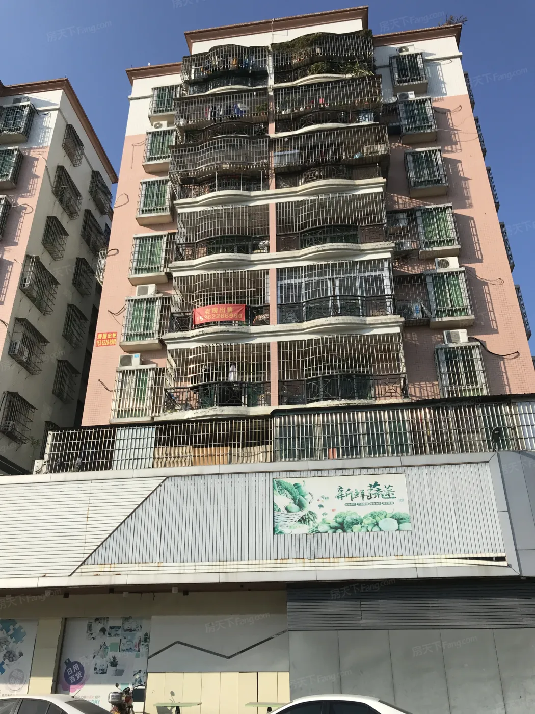 怡和苑1室1卫东南朝向550.00元/月出租