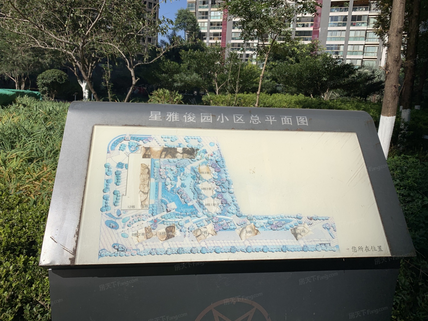 卓越SOHO俊园实景图