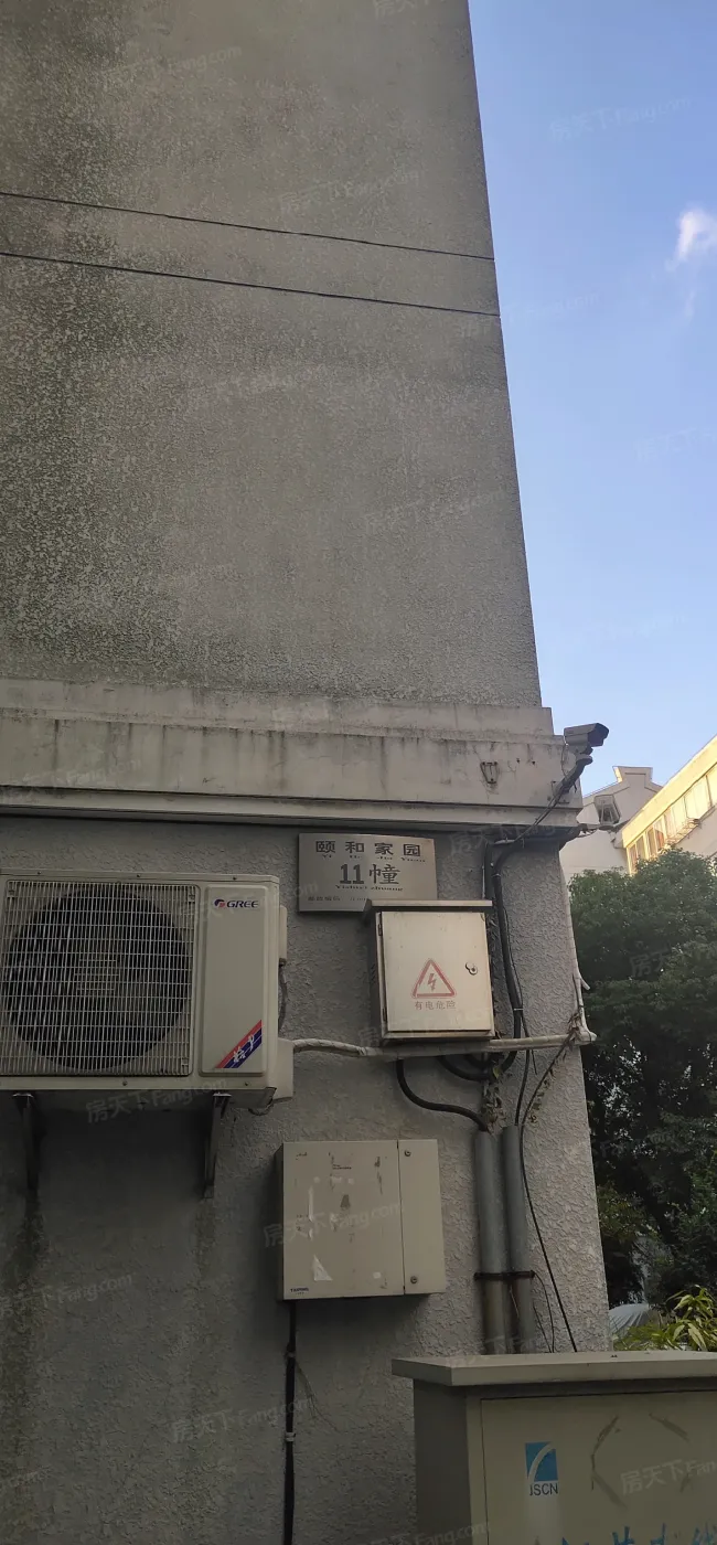 颐和家园实景图