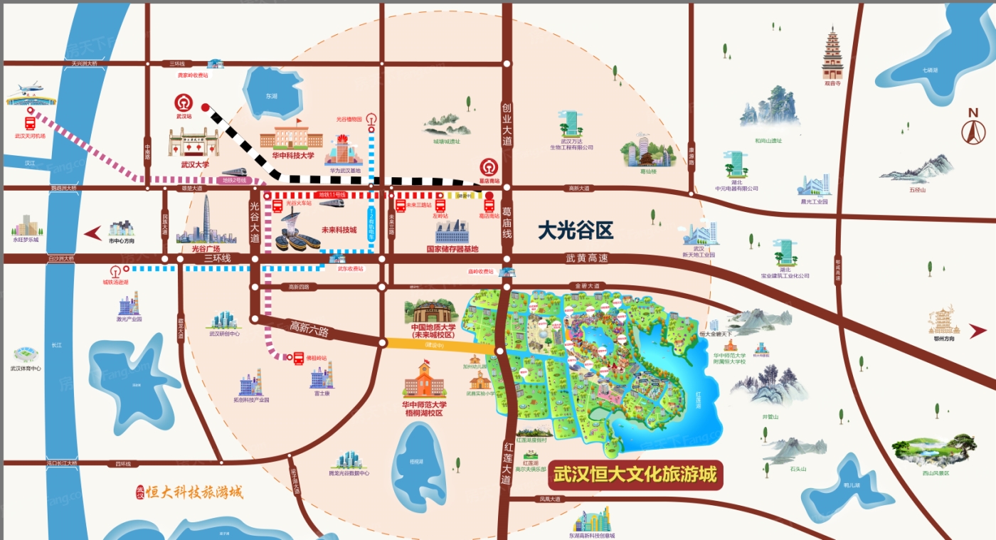 武汉恒大文化旅游城