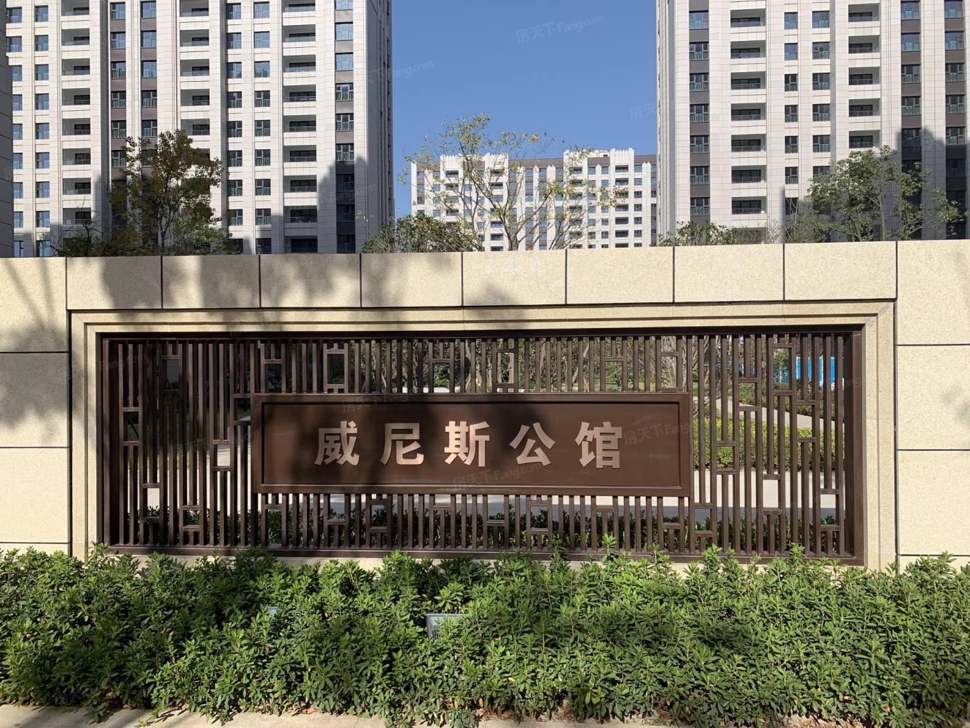 上海东亚威尼斯公馆世家史诗级详细信息盘点，租房更安心！