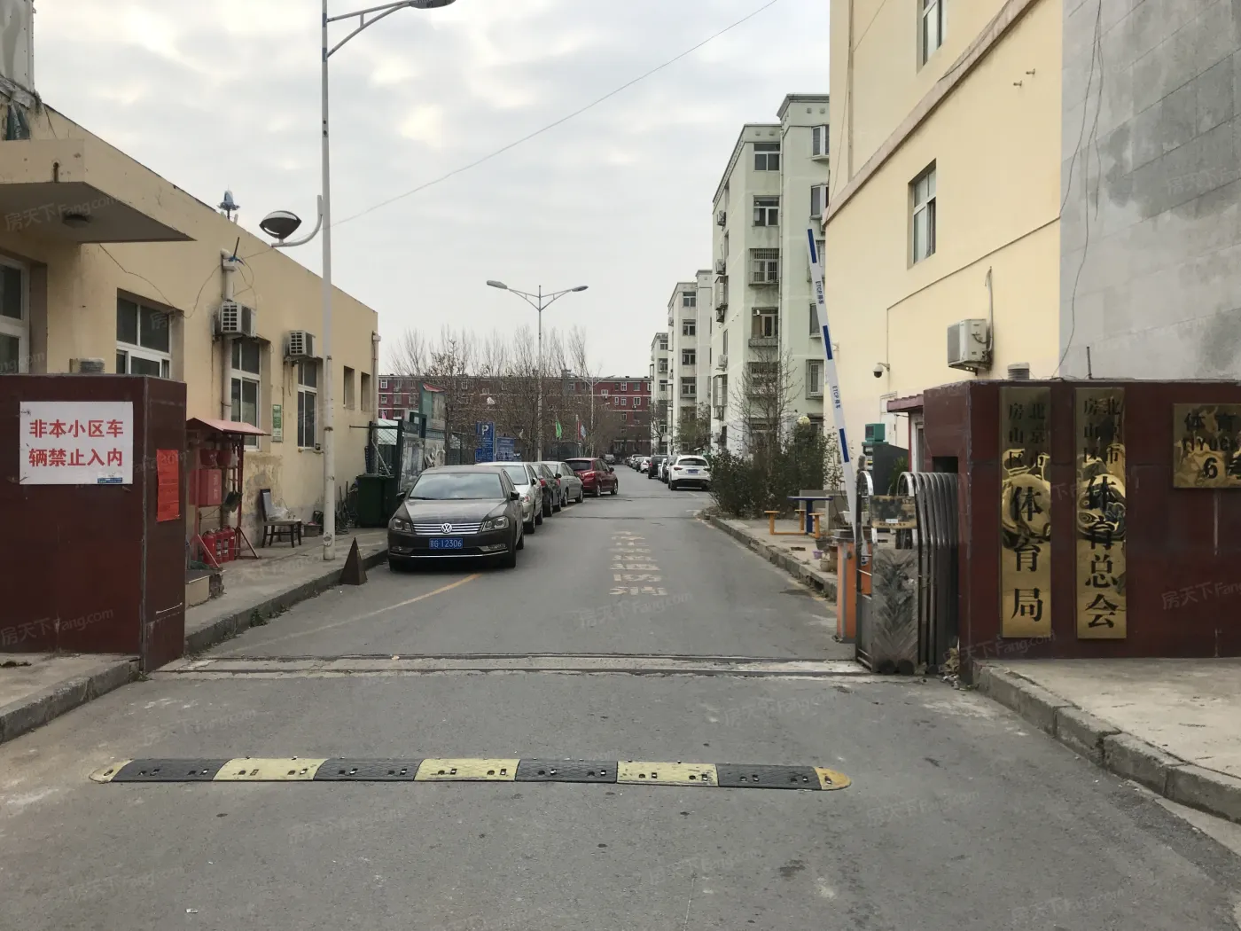 体育场路6号院3室1厅1卫南北朝向3400.00元/月出租