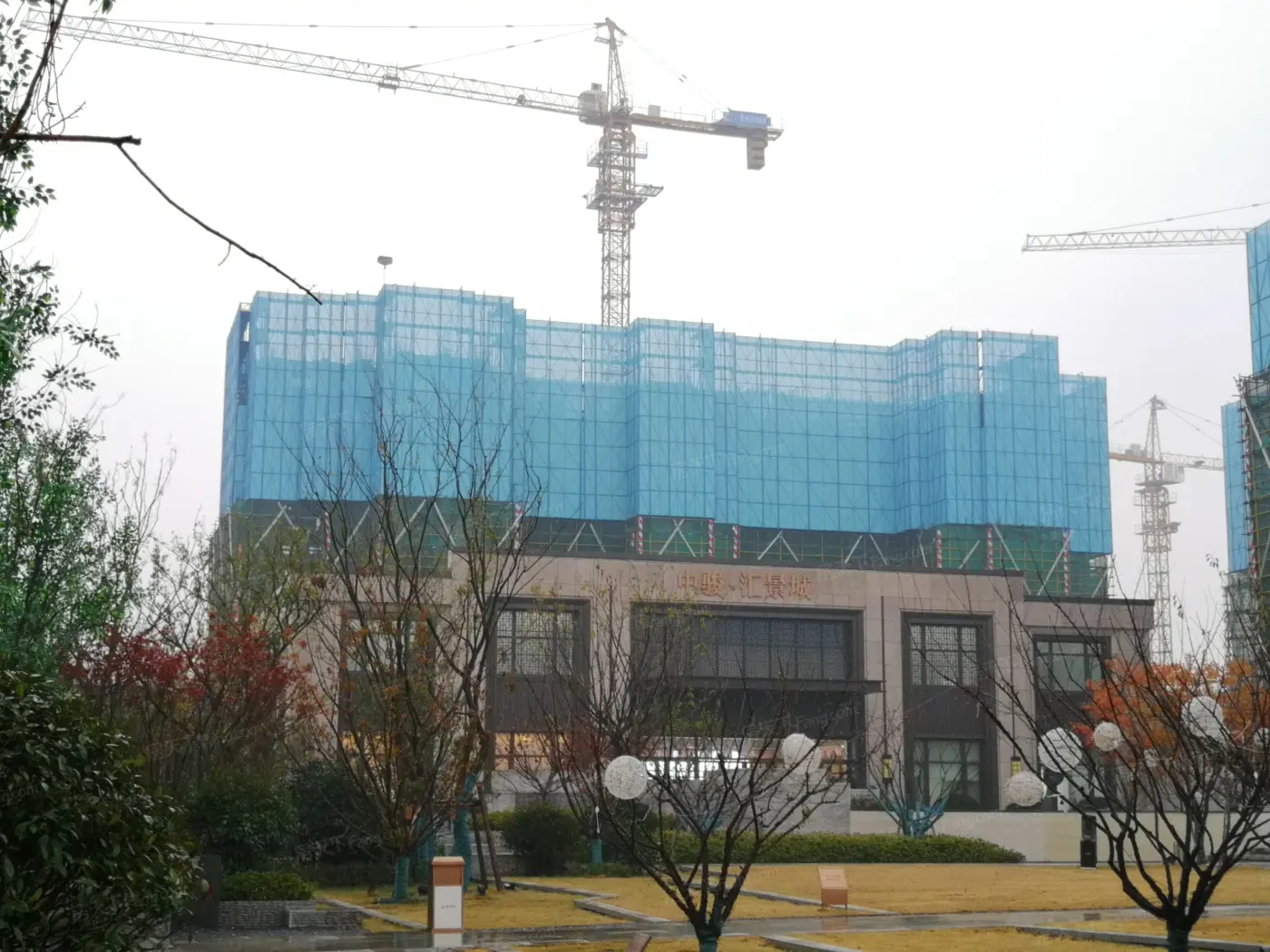 实景图:工地实景图（2019-11-30）