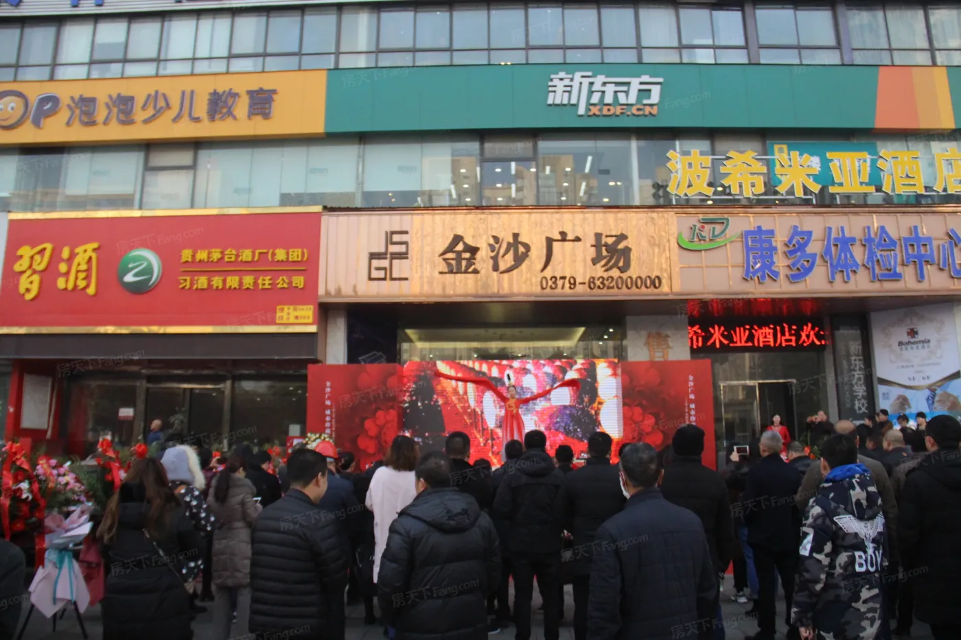 金沙广场1室1厅1卫西朝向1500.00元/月出租