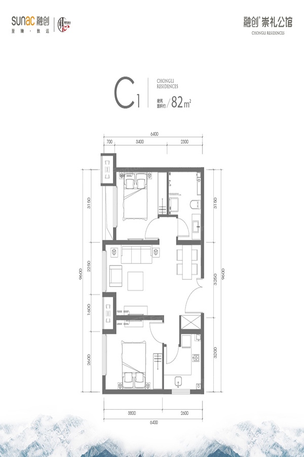 融创·崇礼公馆