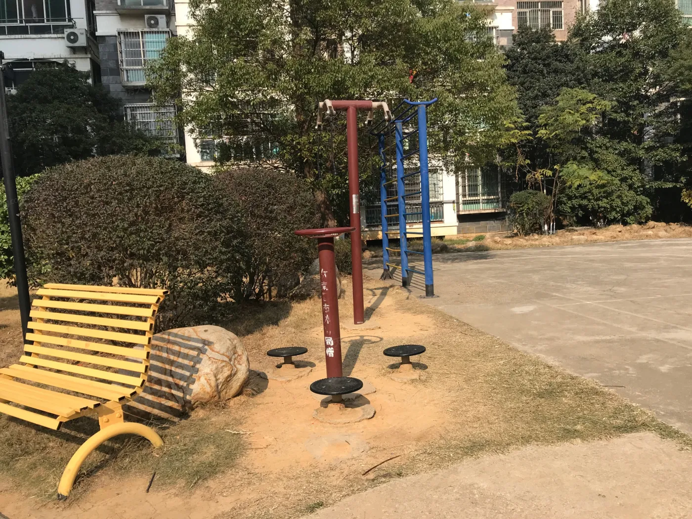 东方塞纳3室2厅1卫南北朝向1800.00元/月出租