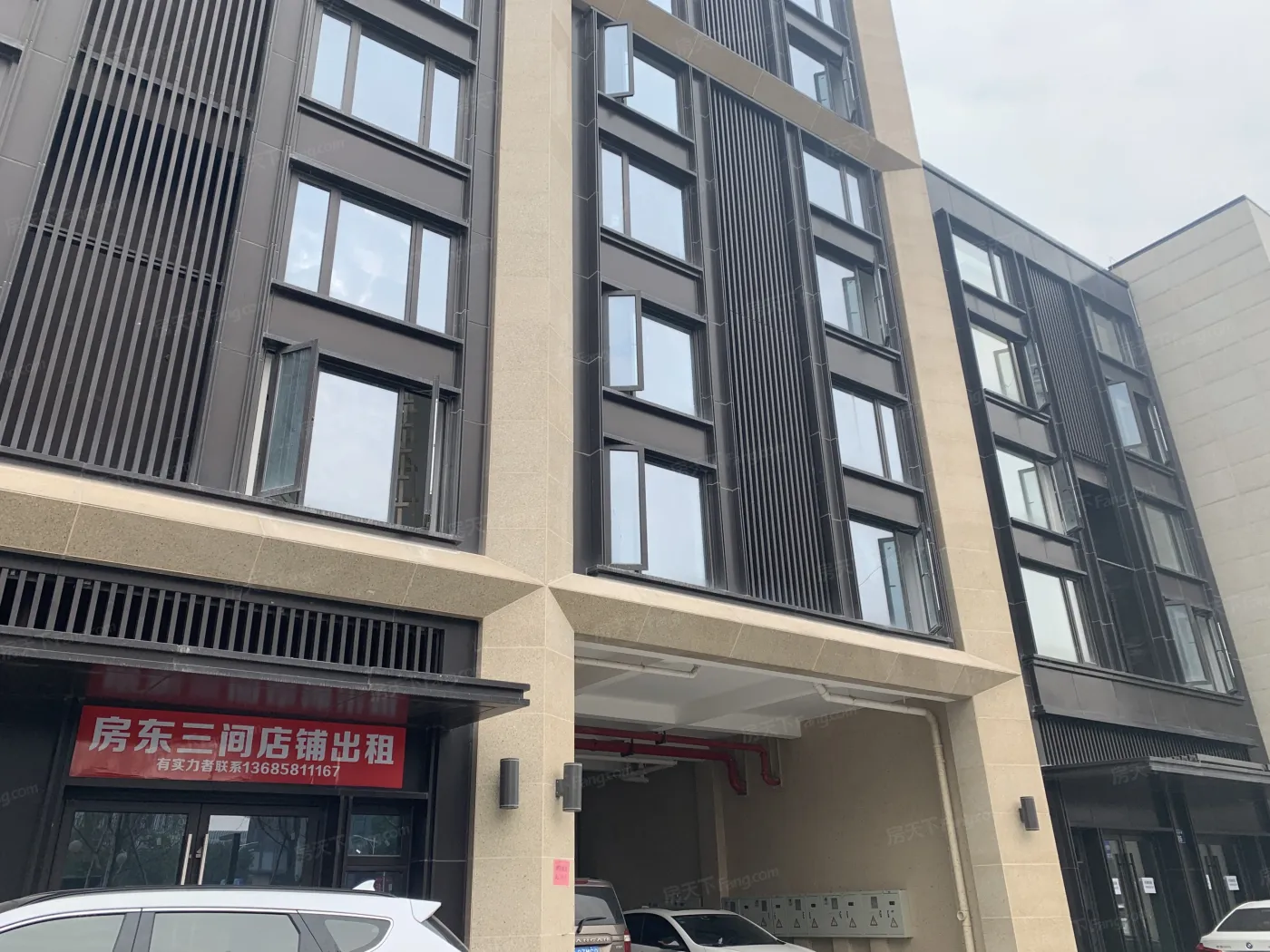 铂橙+（公寓）实景图