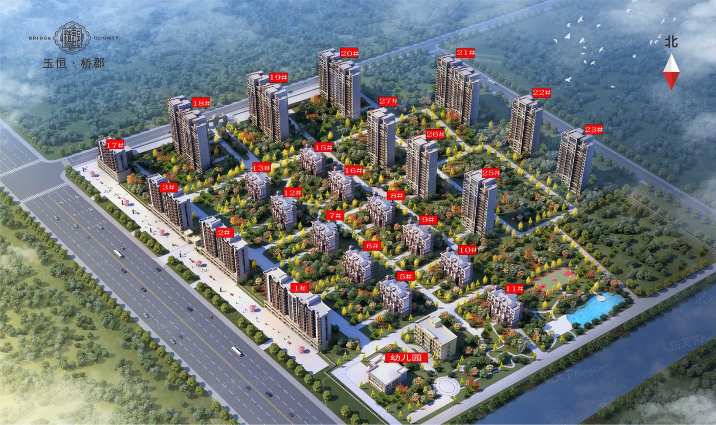 计划2024年04月在洛阳宜阳买三居新房？这篇购房攻略一定要看起来！