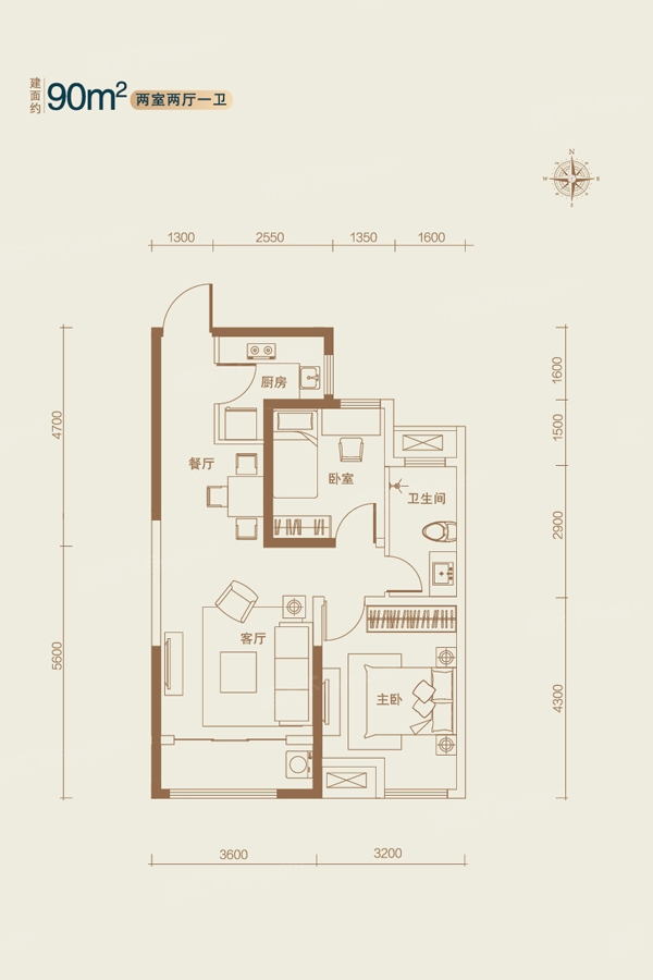 逸家公馆户型图