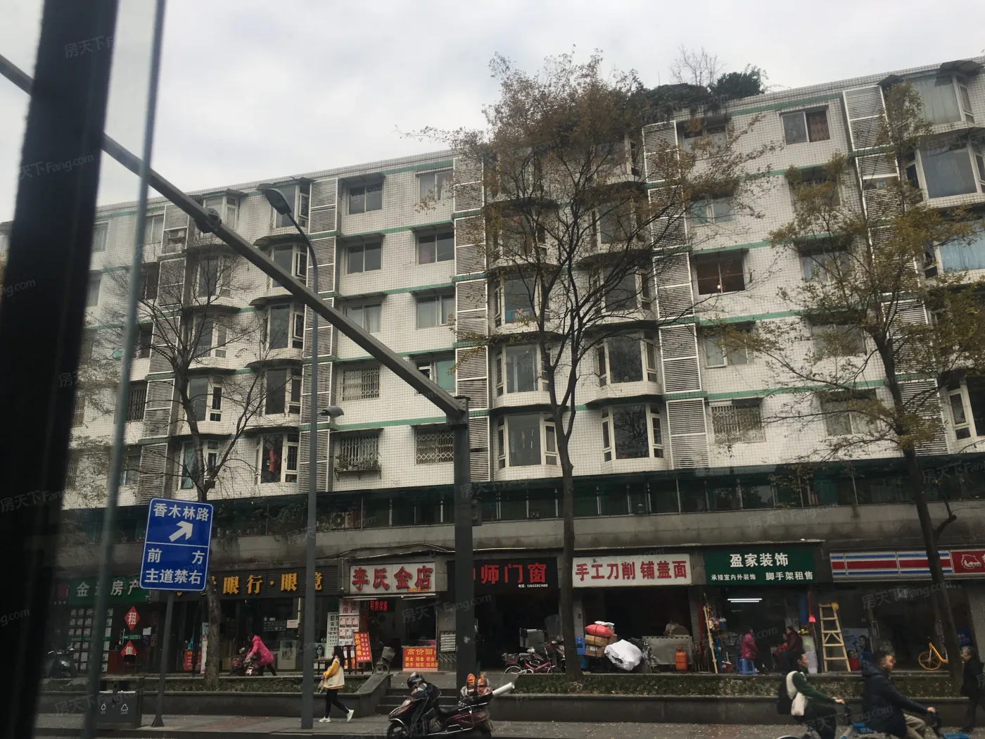 天伦花园2室1厅1卫南朝向2200.00元/月出租