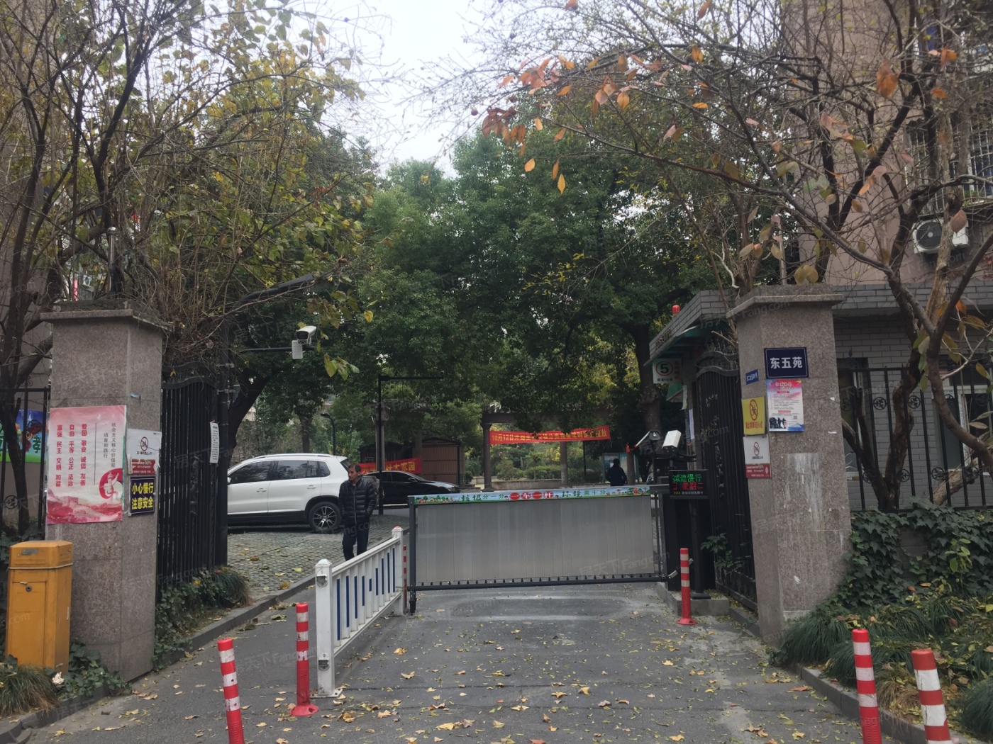 本月买房你一定不能错过这份大关东五苑4月房价报告