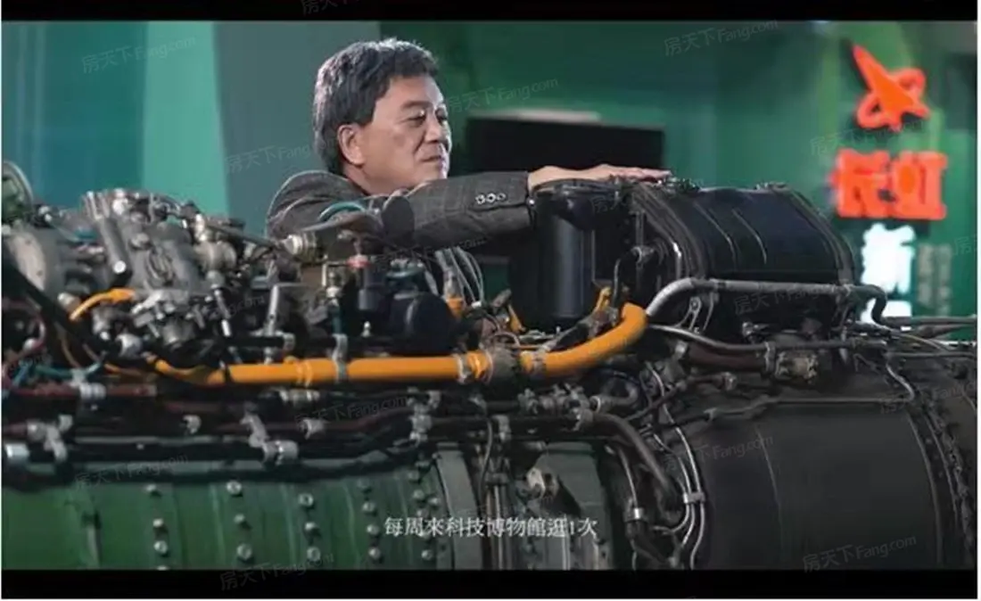 项目现场:其他