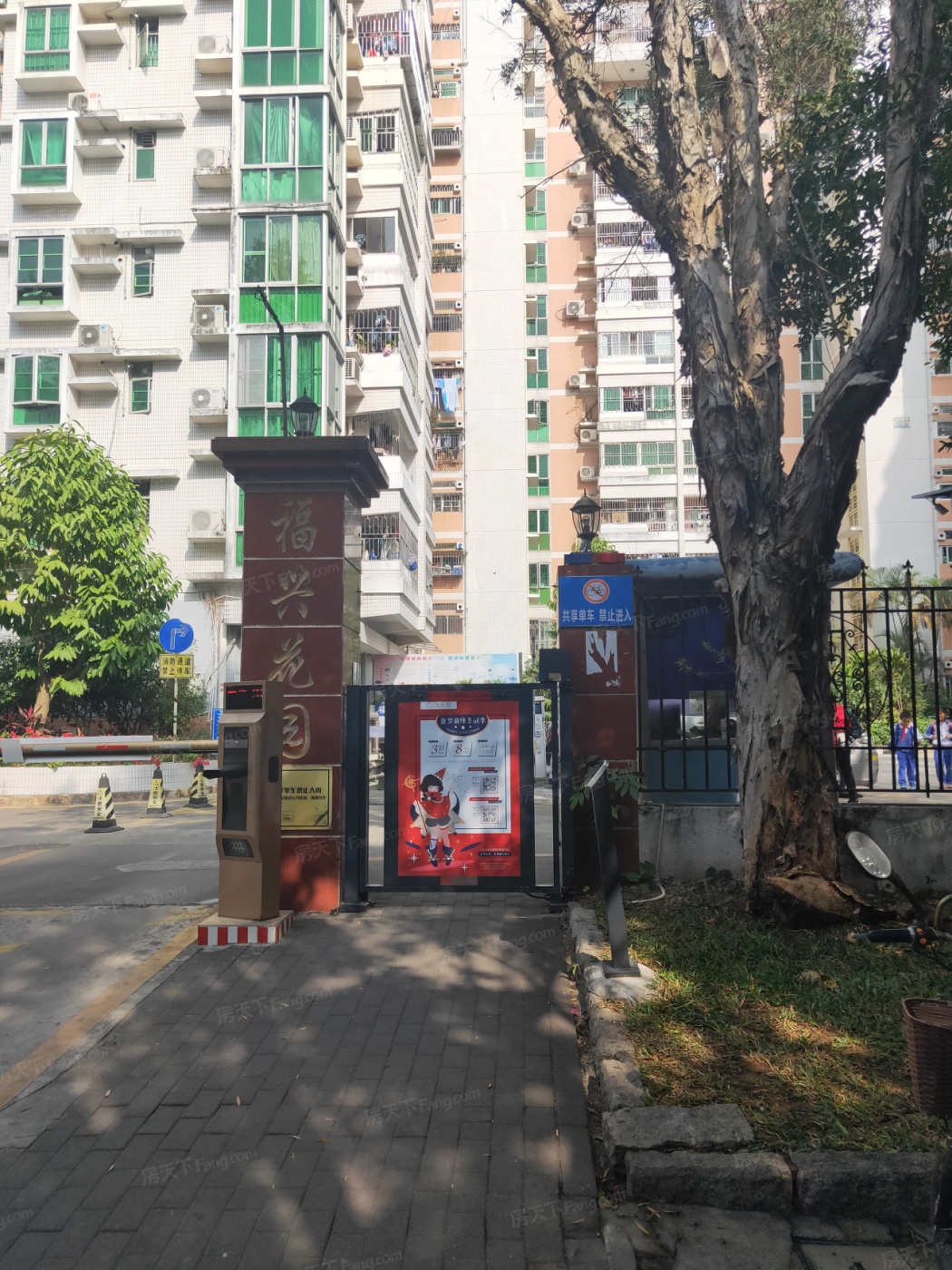 深圳福兴花园二期怎么样福兴花园二期房价周边及小区详情介绍