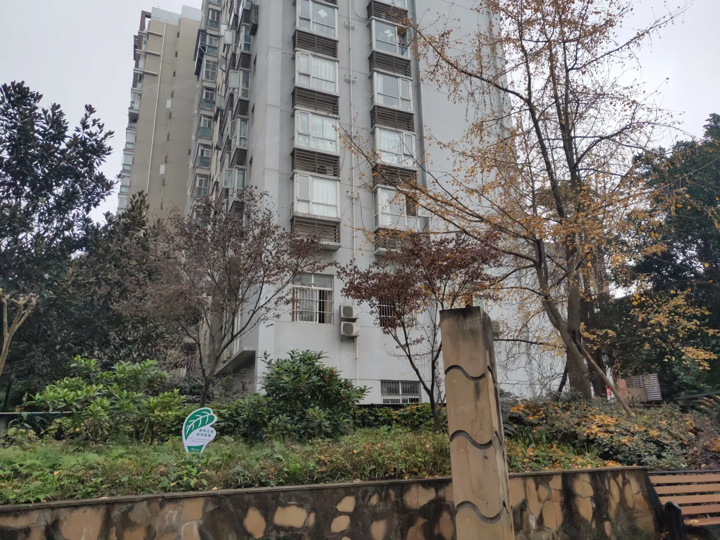 整租·紫东梵谷2室1厅