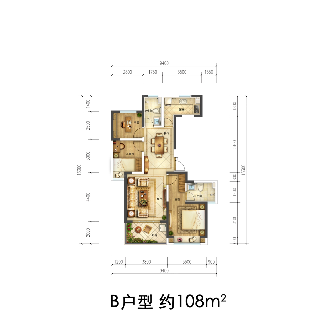 蓝宝·凤鸣蘭曦