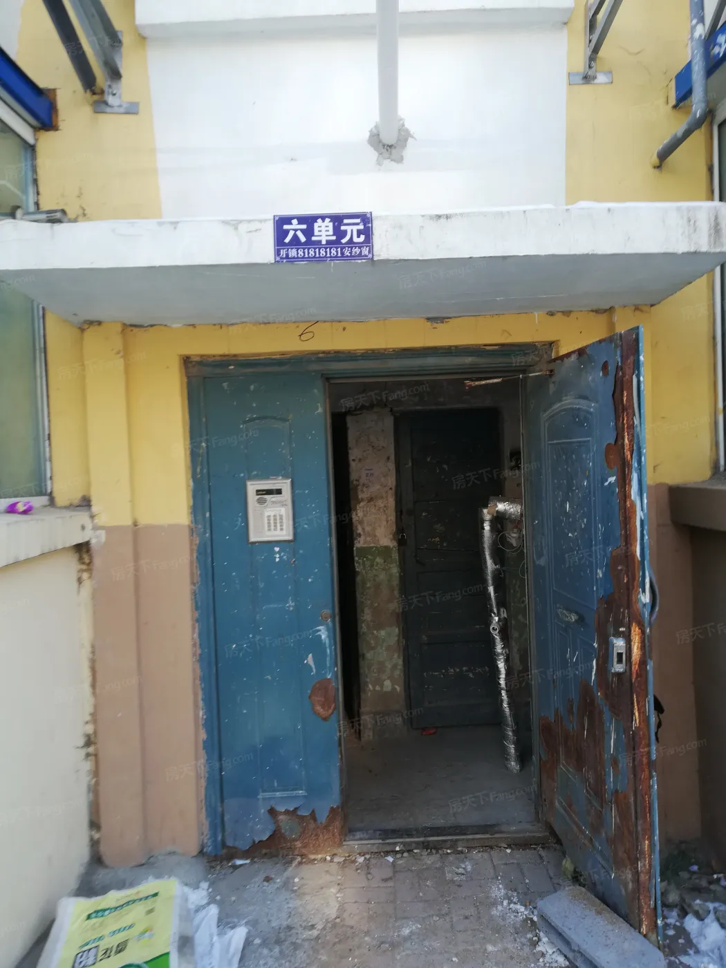 一汽33街区实景图
