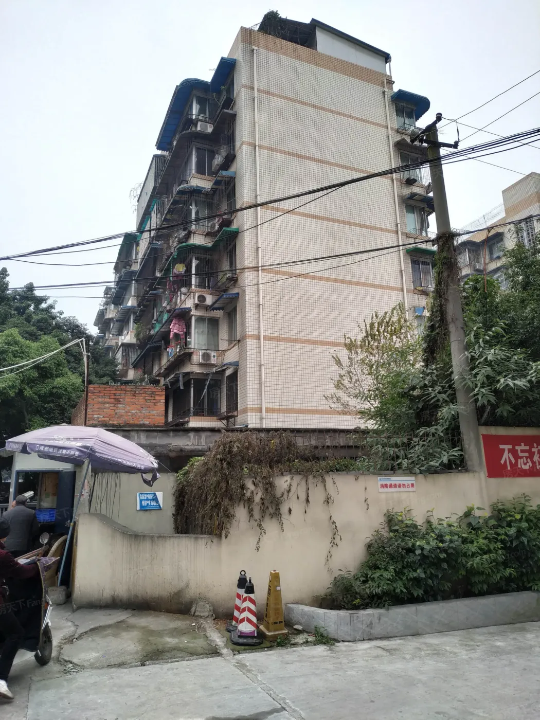 昭青怡园2室2厅1卫东朝向1600.00元/月出租