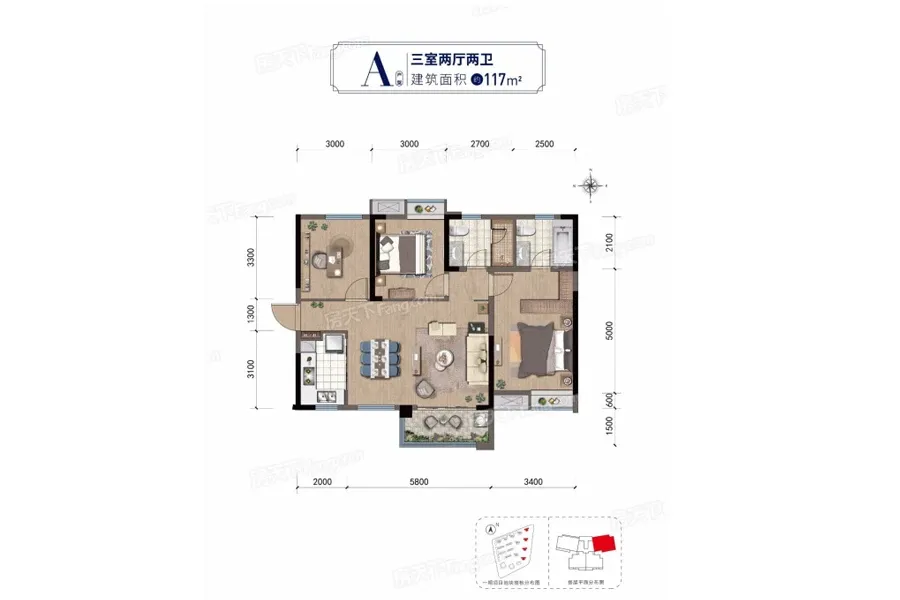 绿地湘江城际空间站户型图