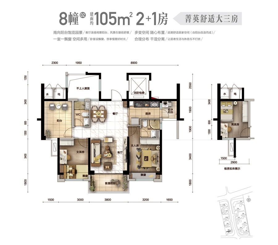 骏景湾领峰 vs 碧桂园·世纪滨江在江门谁更胜一筹