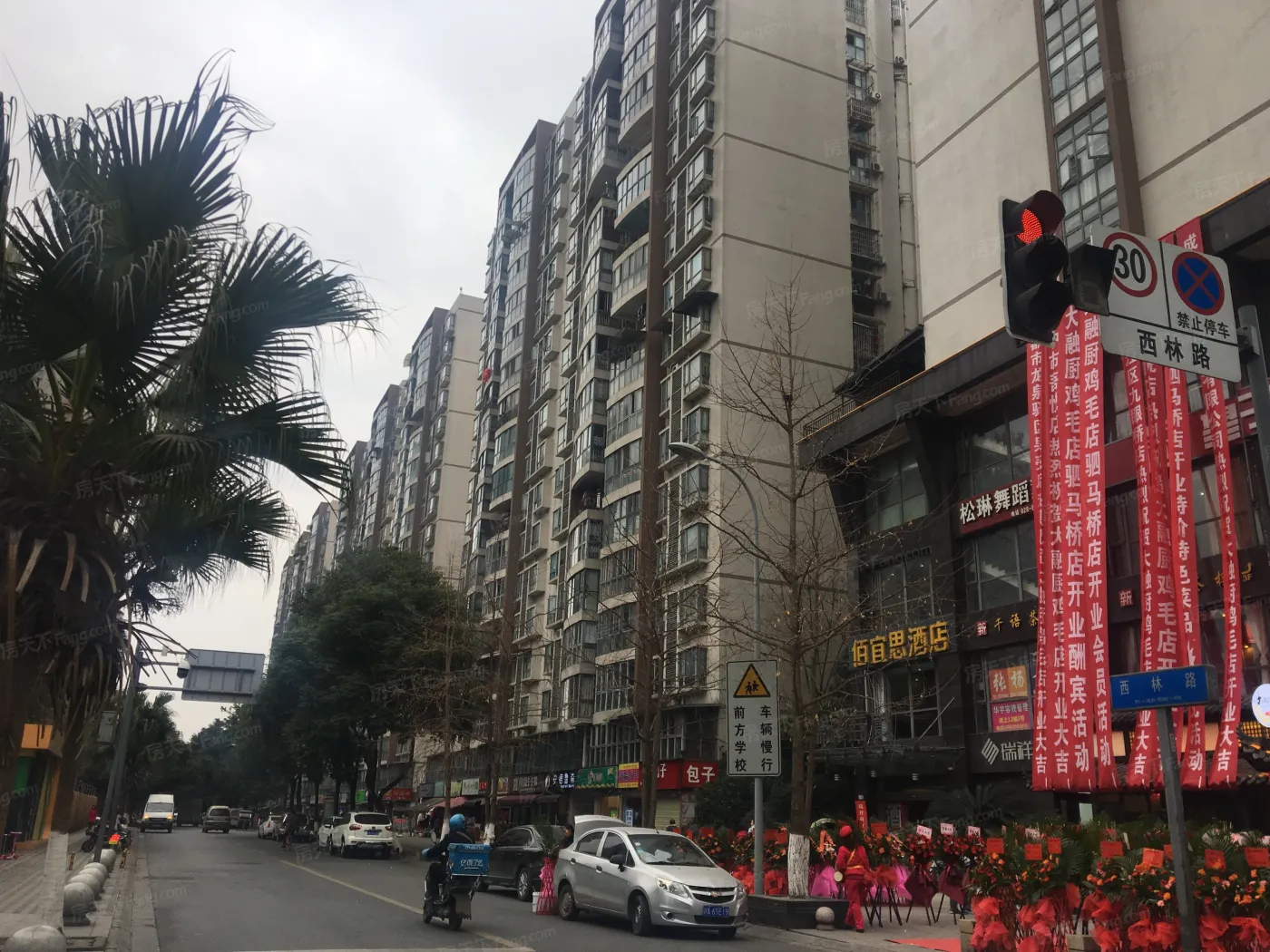 瑞祥御锦3室1厅2卫南北朝向2800.00元/月出租