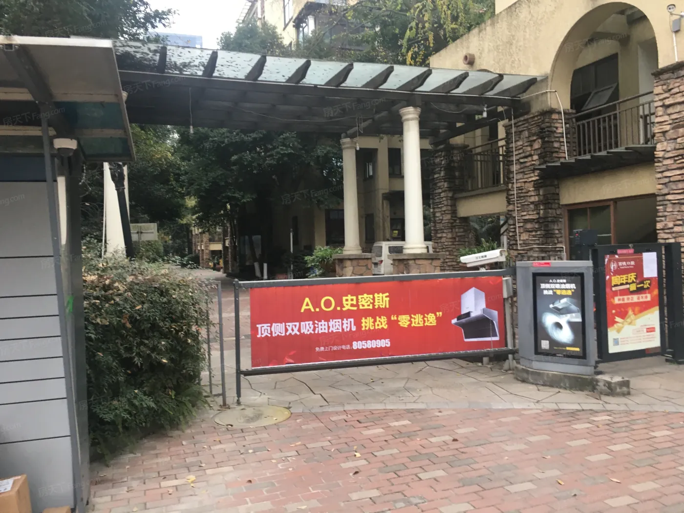 兰桥尚舍4室2厅3卫北朝向8000.00元/月出租