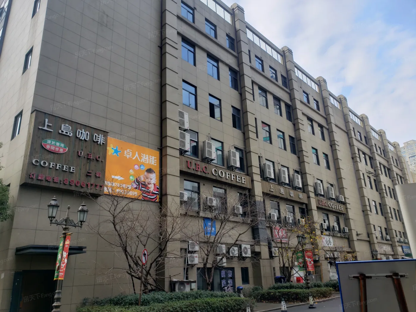春天彼岸实景图