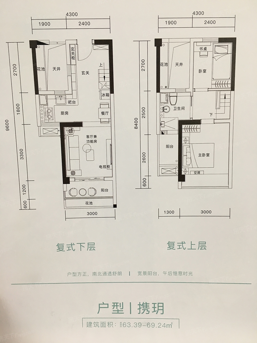 悦千山雅园