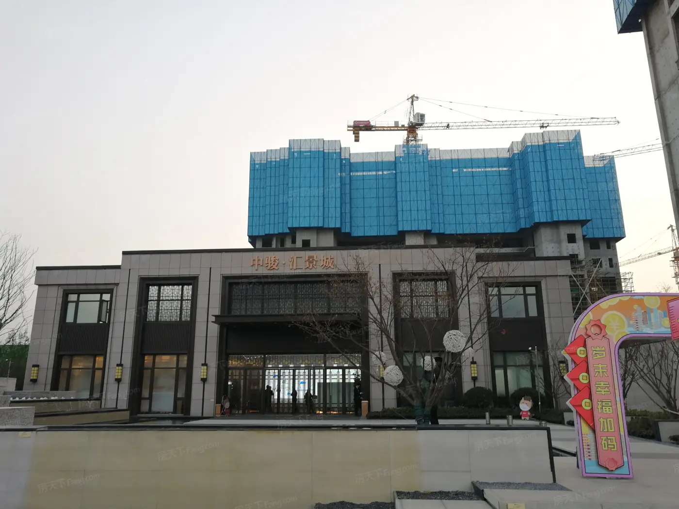 实景图:工地实景图（2019-12-30）