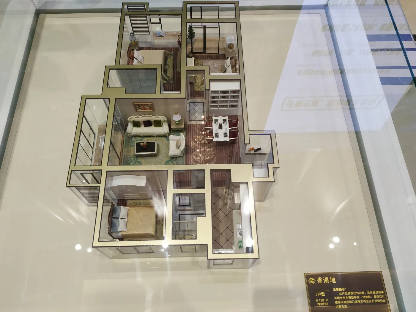 青铁香溪地3室2厅2卫南朝向700.00元/月出租