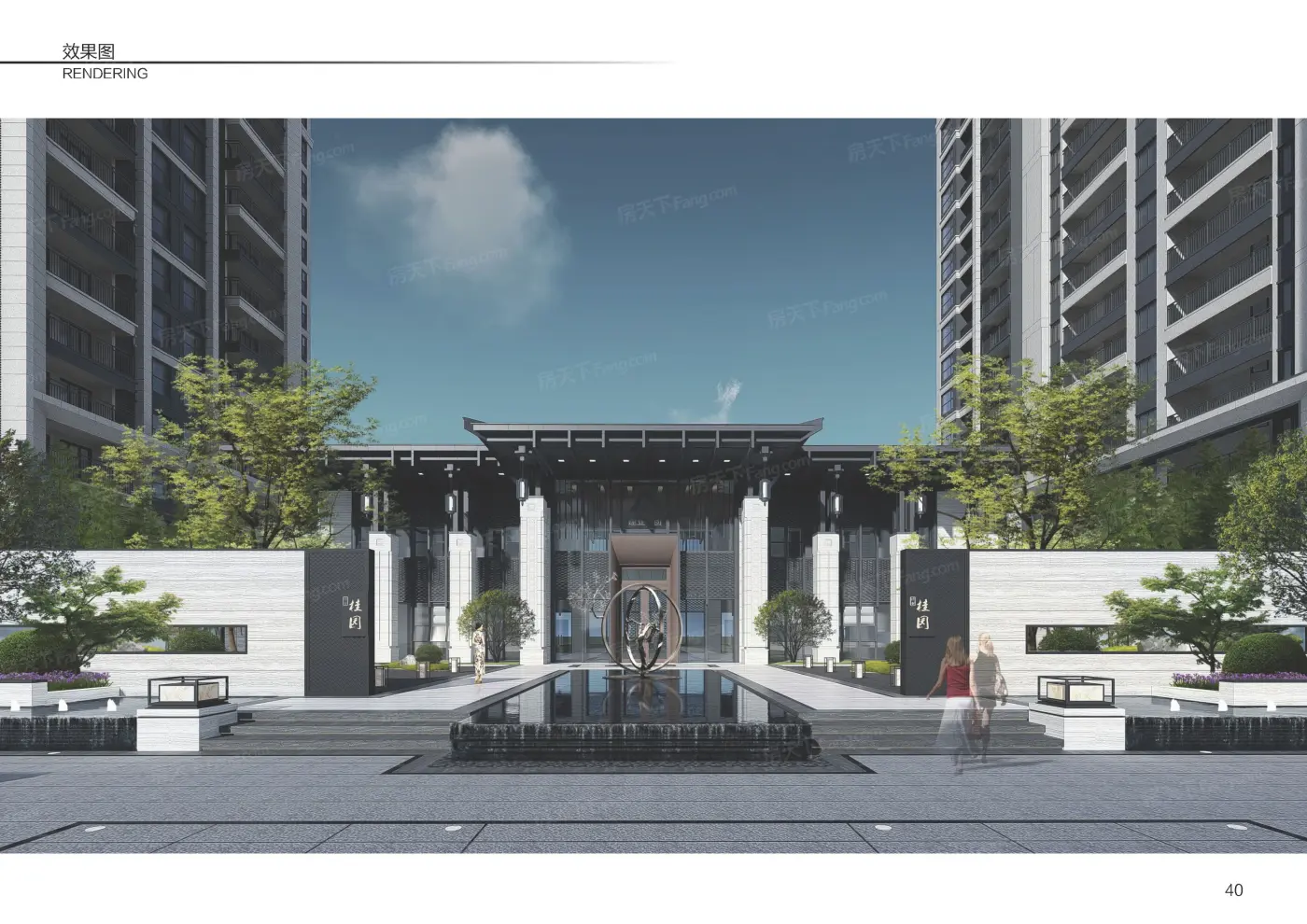 淮滨建业桂园|主力户型建面约115平-136平3居