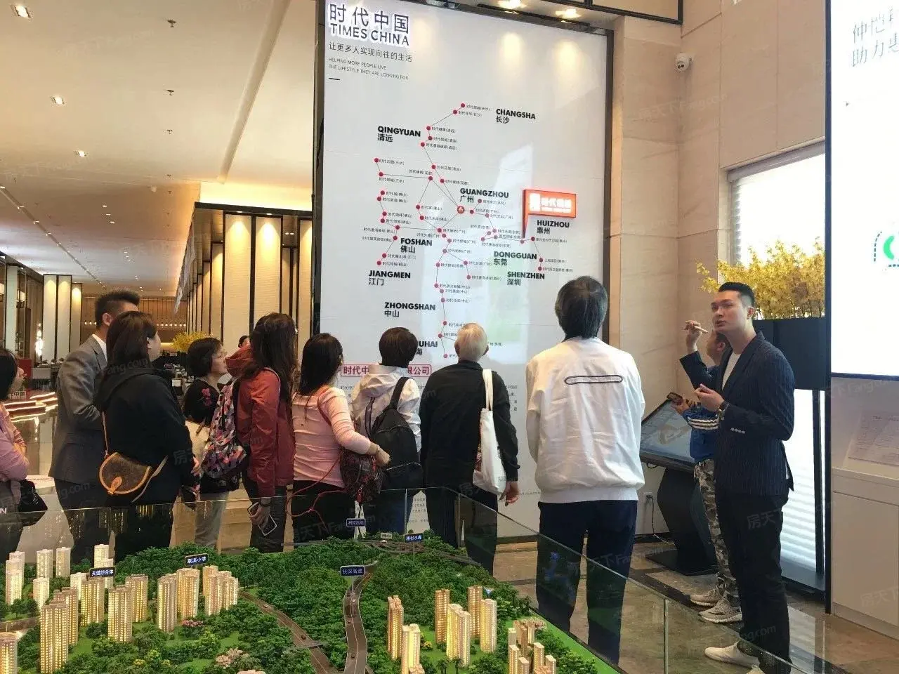 项目现场:项目营销中心现场实景