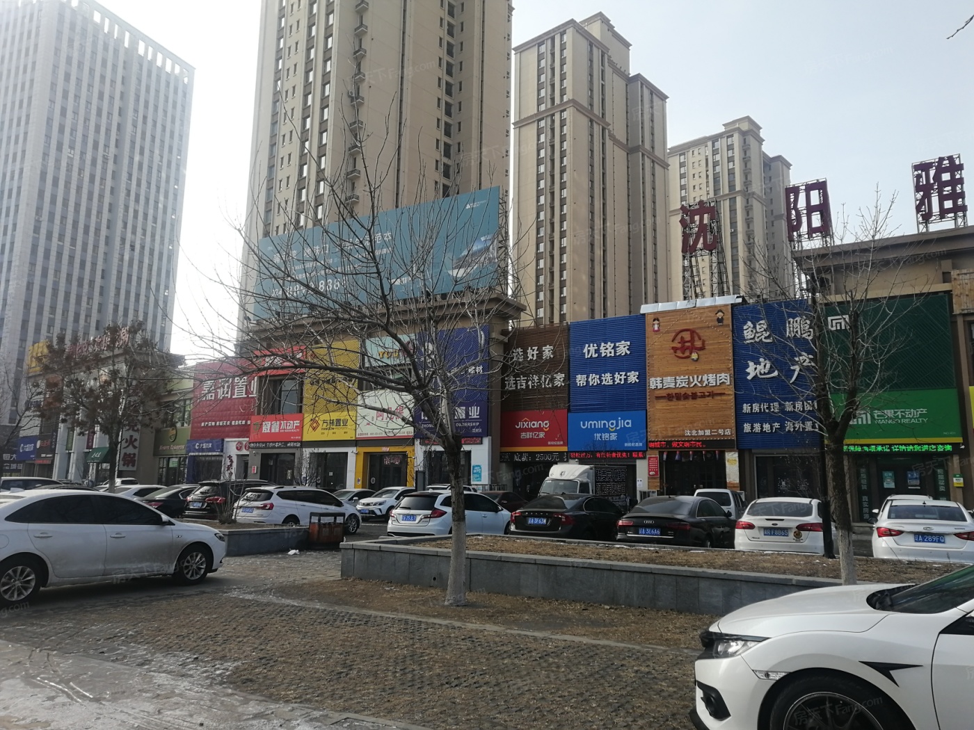 沈阳雅居乐花园