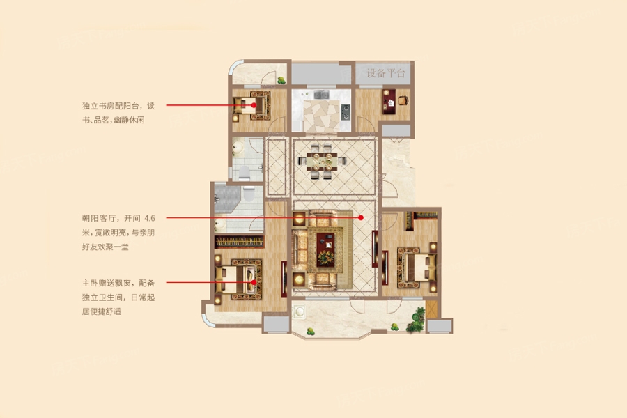 瑞马大都会