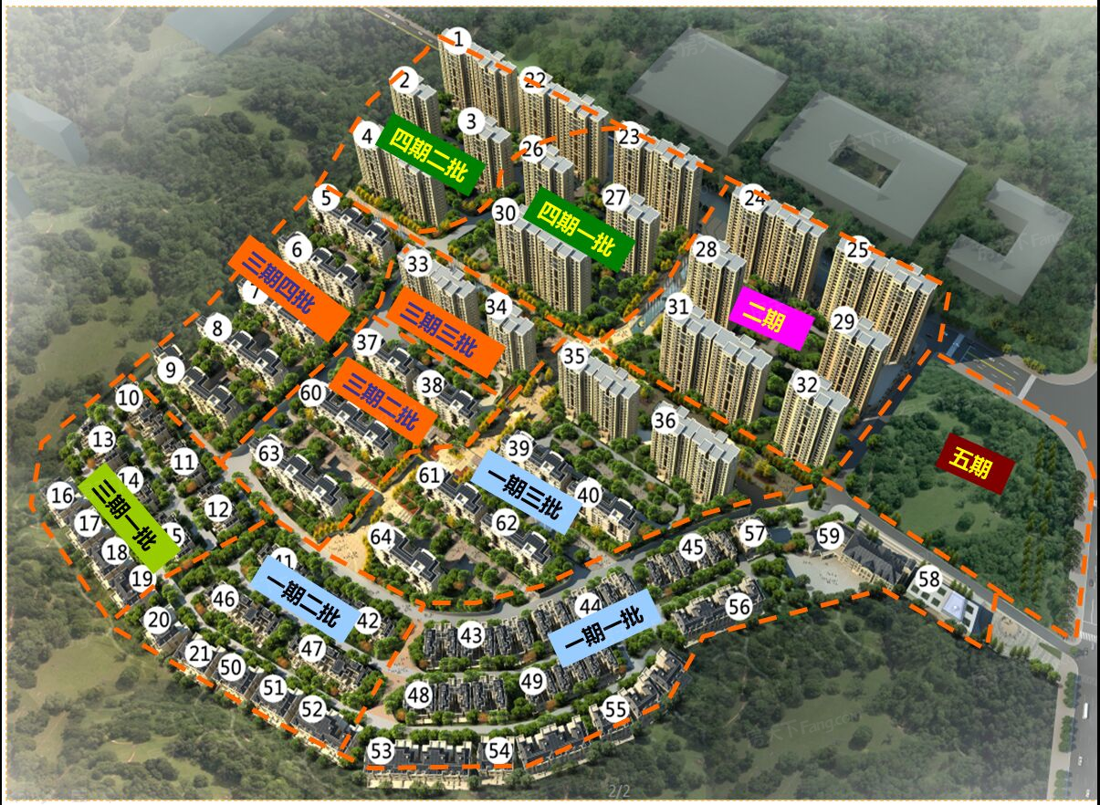 五矿万境蓝66#建面123平、146平毛坯住宅