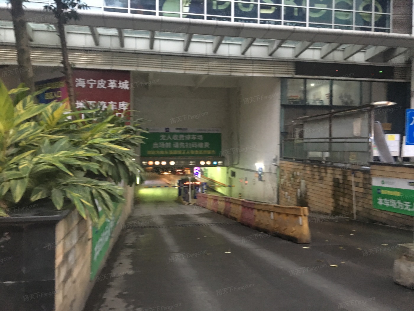 佳禾钰茂香港城实景图