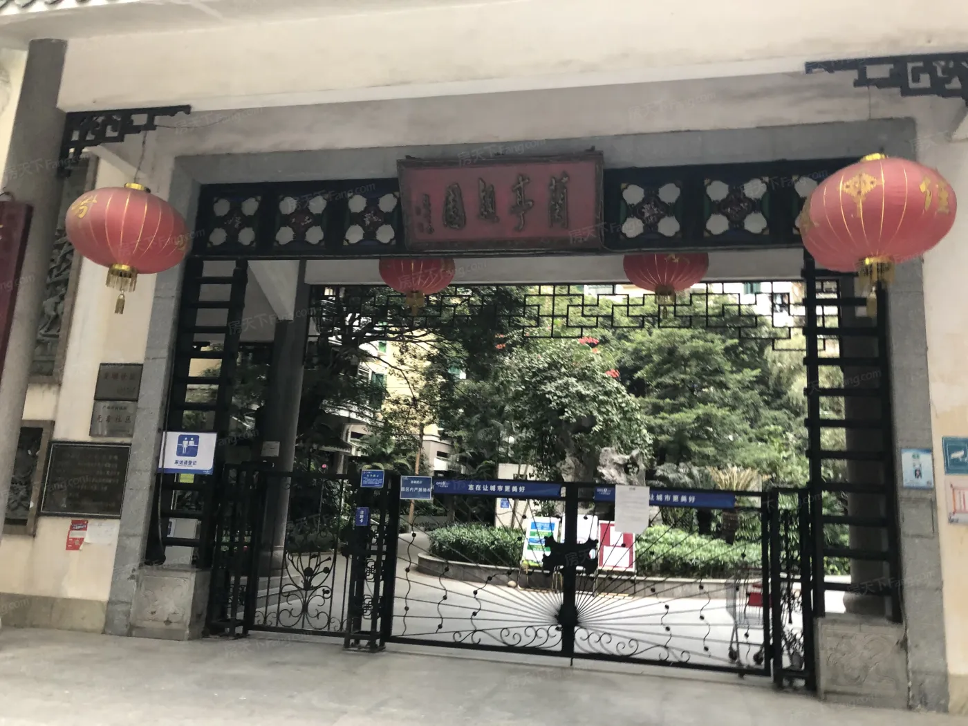 兰亭颖园3室1厅2卫东北朝向6300.00元/月出租