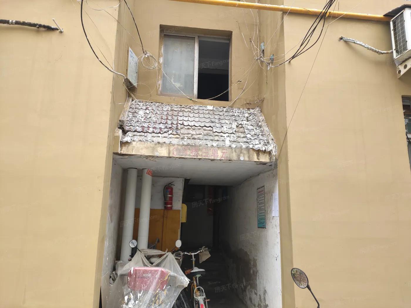 南苑组团2室1厅1卫南朝向850.00元/月出租
