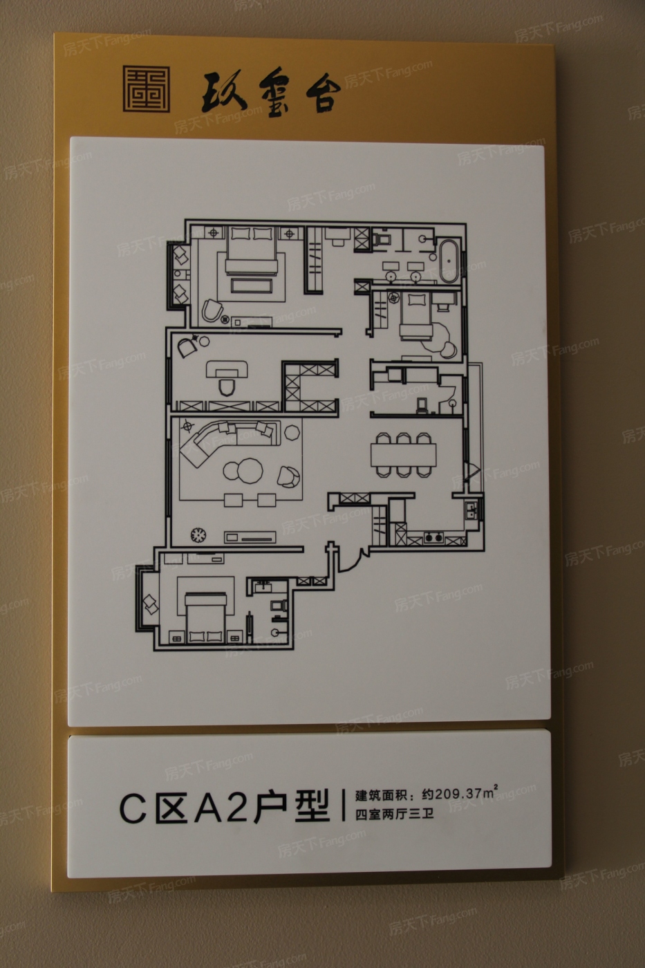 玖玺台9800元/㎡_玖玺台-赤峰房天下