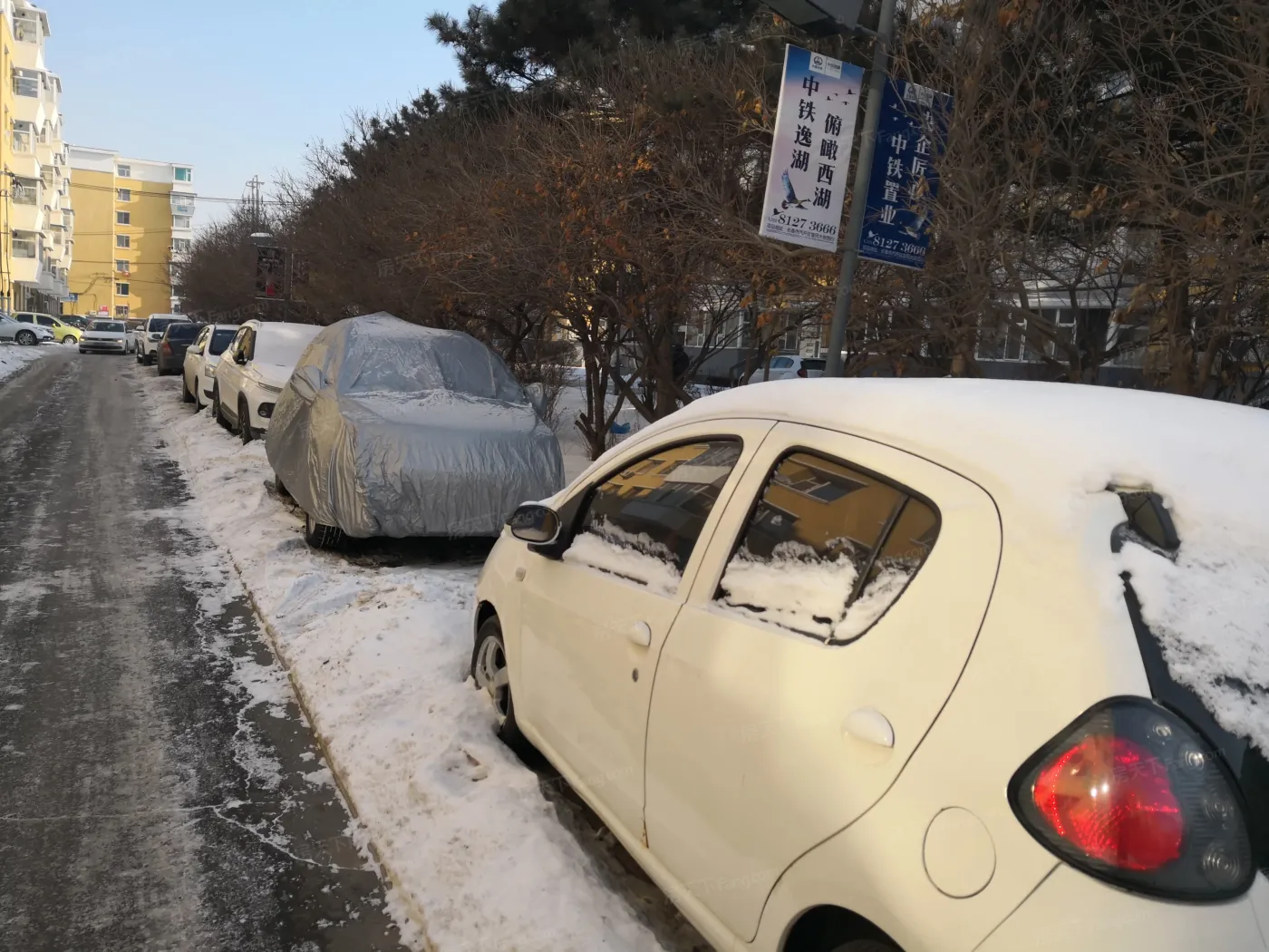 一汽43街区实景图
