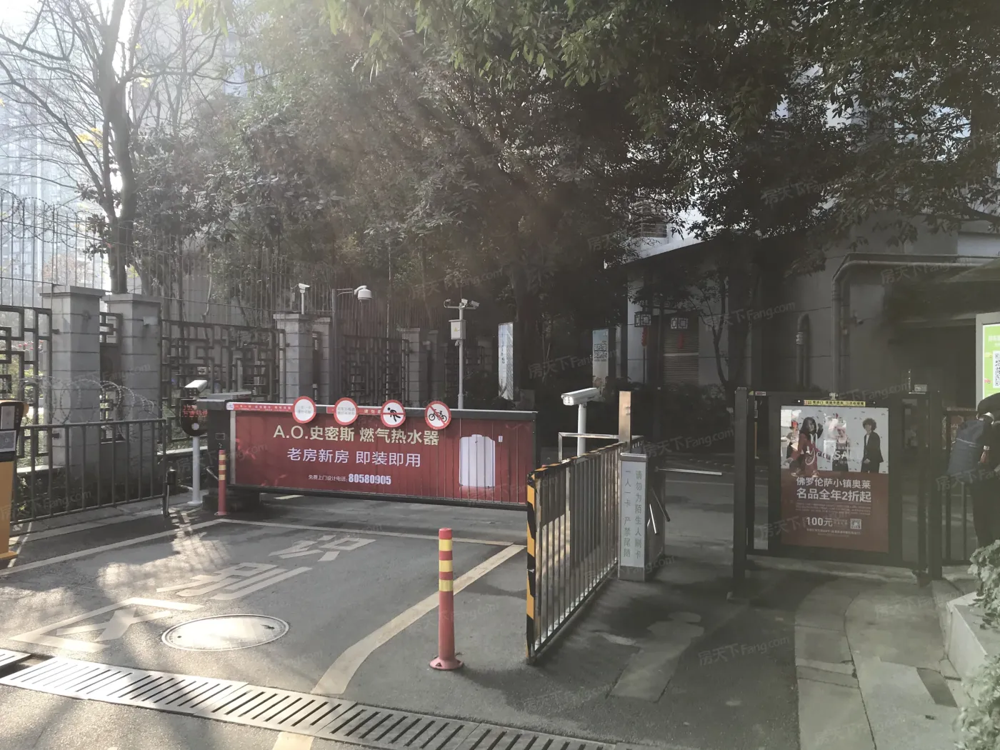 蓉上坊二期2室1厅1卫南朝向3000.00元/月出租