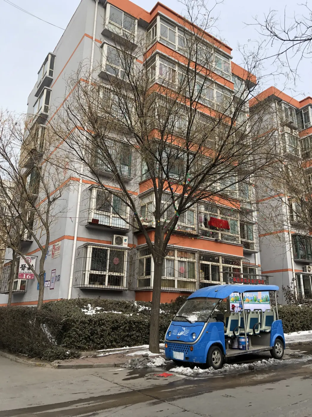 本月买房你一定不能错过这份白云小区10月房价报告