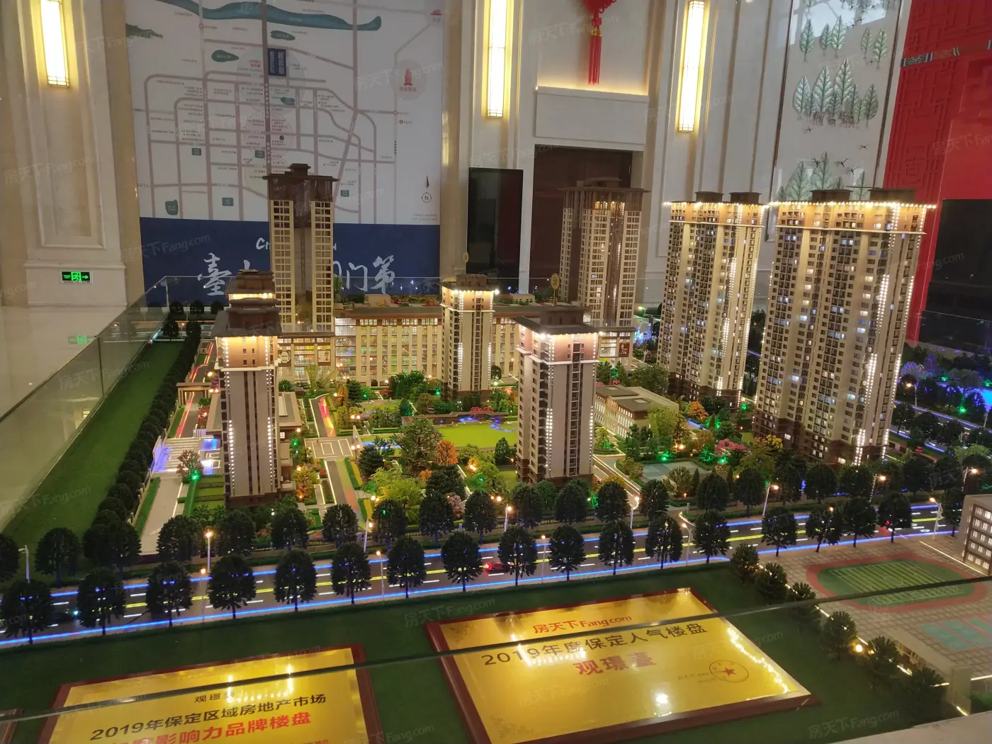 实景图:沙盘实景照片