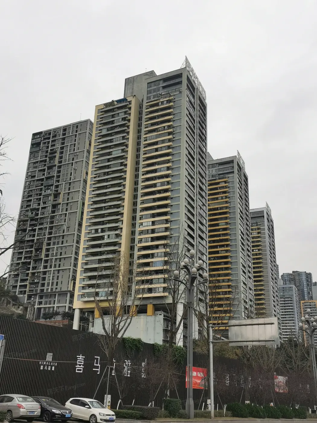 重庆南岸南滨路阳光100国际新城住宅楼盘出租出售信息