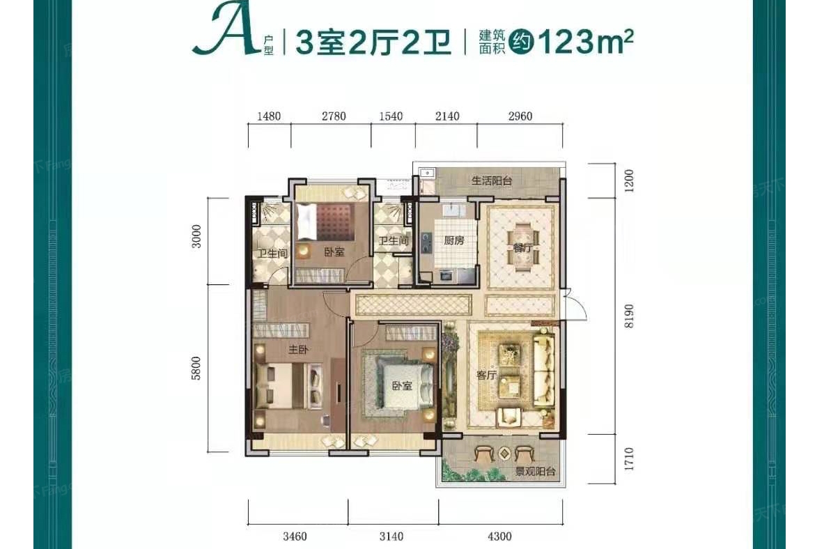 始兴源河鸿景