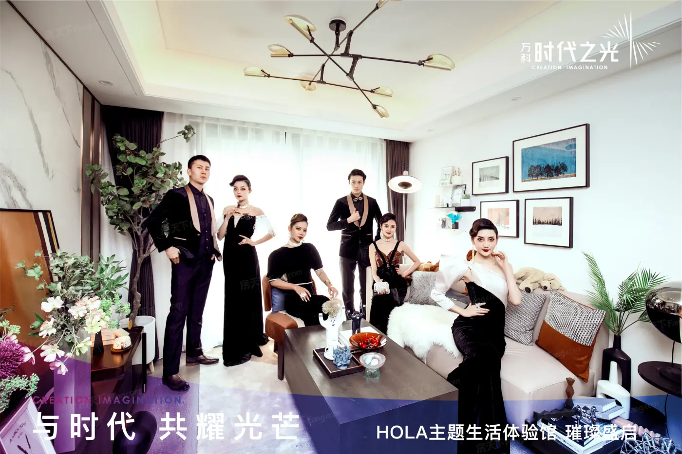 项目现场:开放 (5)