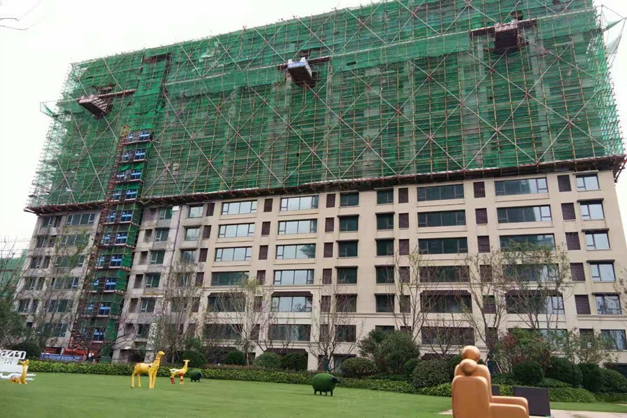 购买新城荣樾大都会新房必看