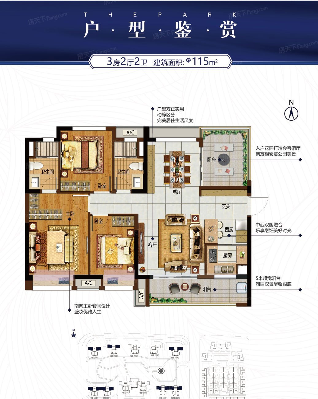 江门华发四季pk江悦城·公园里,01月成交这么多因为啥